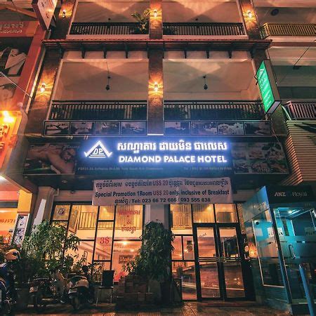 diamond hotel phnom penh|diamond palace hotel.